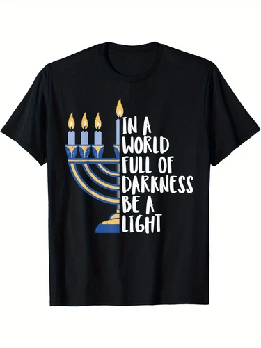 s-l500-484 1pc Hanukkah Light Jewish Graphic T-Shirt - Unisex Cotton Crew Neck - Image 1